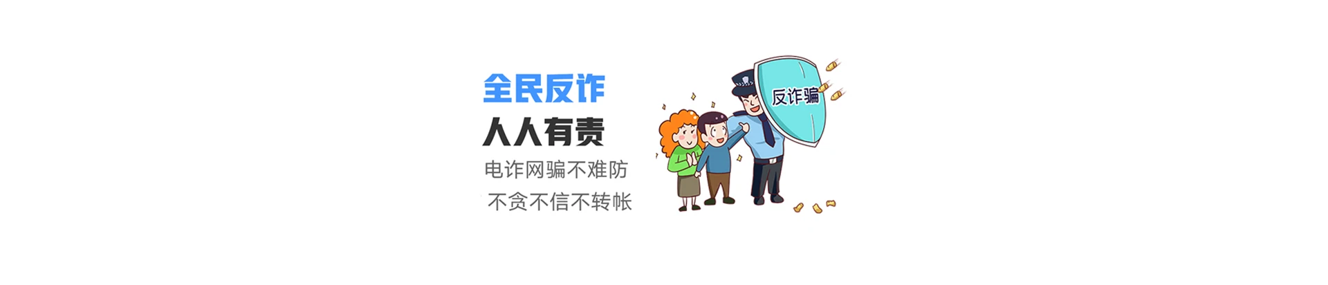 猇亭区联通宽带